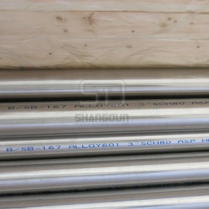 Nickel base alloy tubes