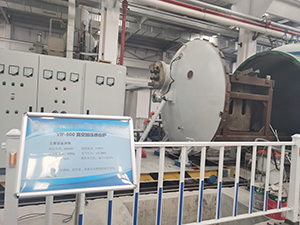 VIF-800 Vacuum pressure induction furnace