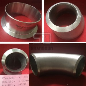 ASTM A805 SUPER DUPLEX STAINLESS STEEL FITTINGS