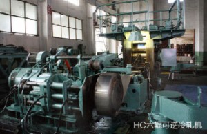 six-roller or high cluster  mill