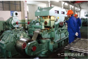 6-roller cold-rolled strips mill