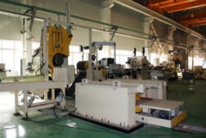 slitting machine