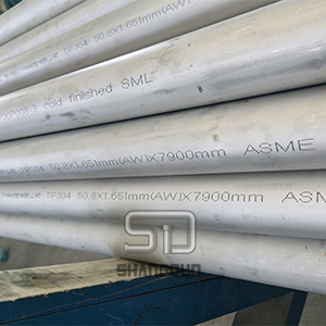 heat exchanger stainless steel seamless tubes